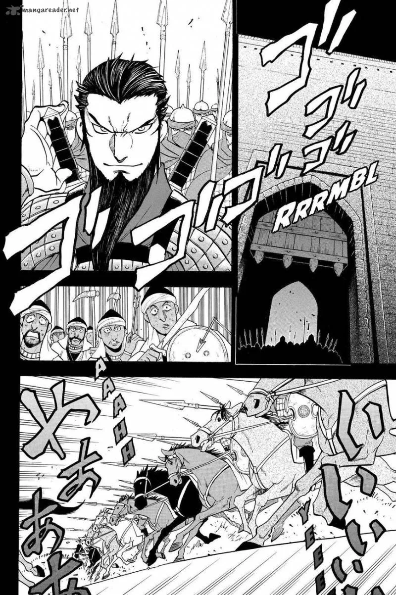 The Heroic Legend of Arslan (ARAKAWA Hiromu) Chapter 41 page 12