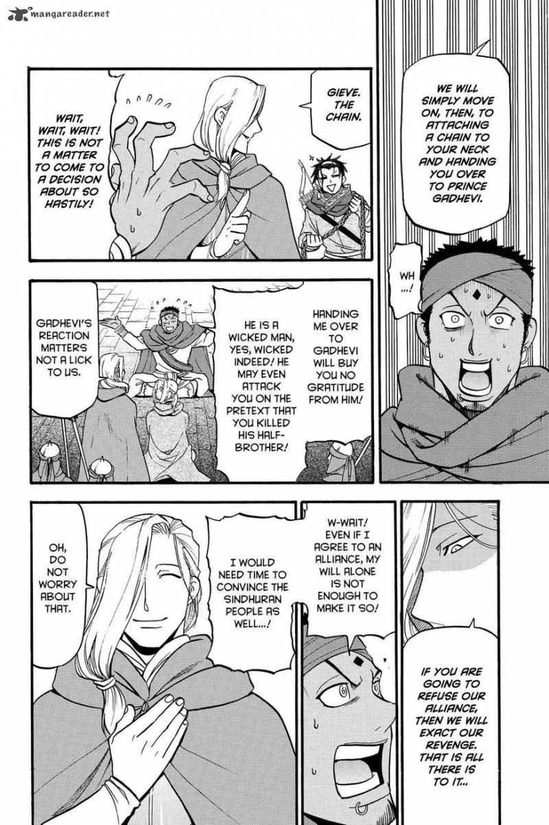 The Heroic Legend of Arslan (ARAKAWA Hiromu) Chapter 41 page 22