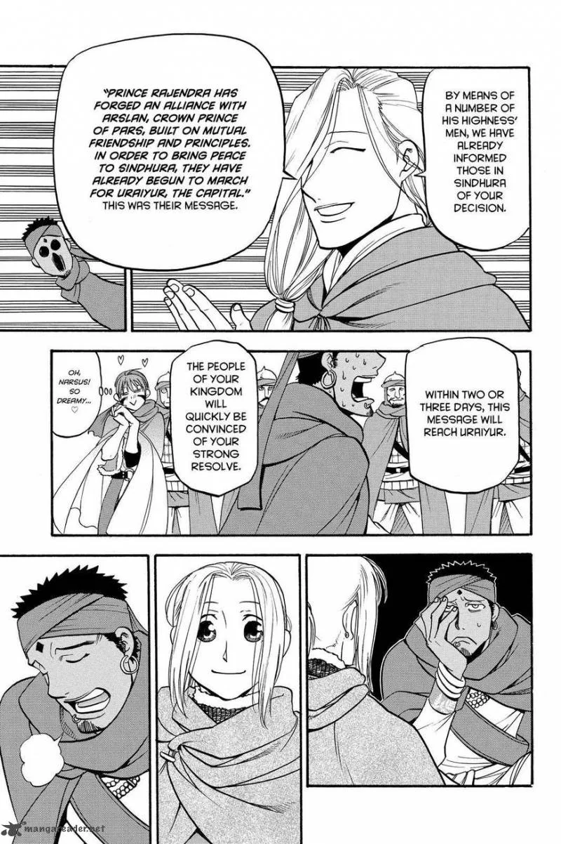 The Heroic Legend of Arslan (ARAKAWA Hiromu) Chapter 41 page 23