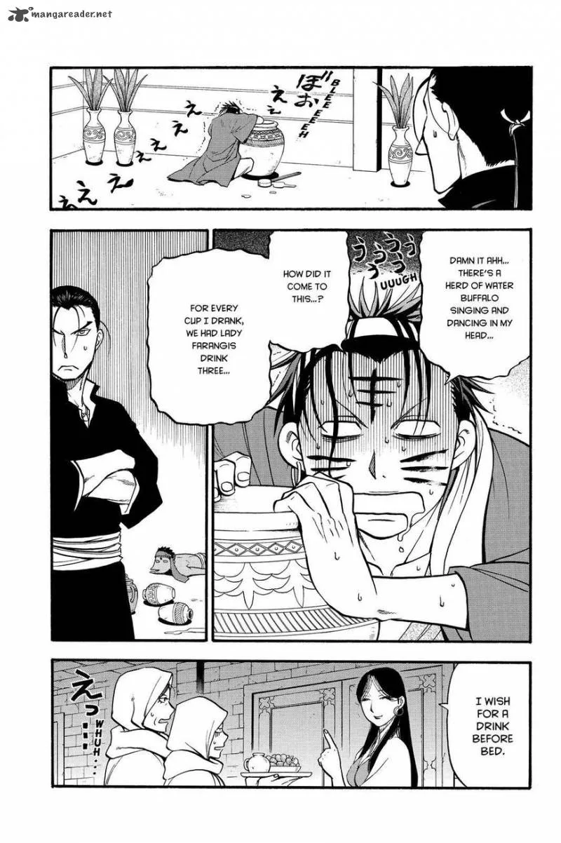 The Heroic Legend of Arslan (ARAKAWA Hiromu) Chapter 41 page 31
