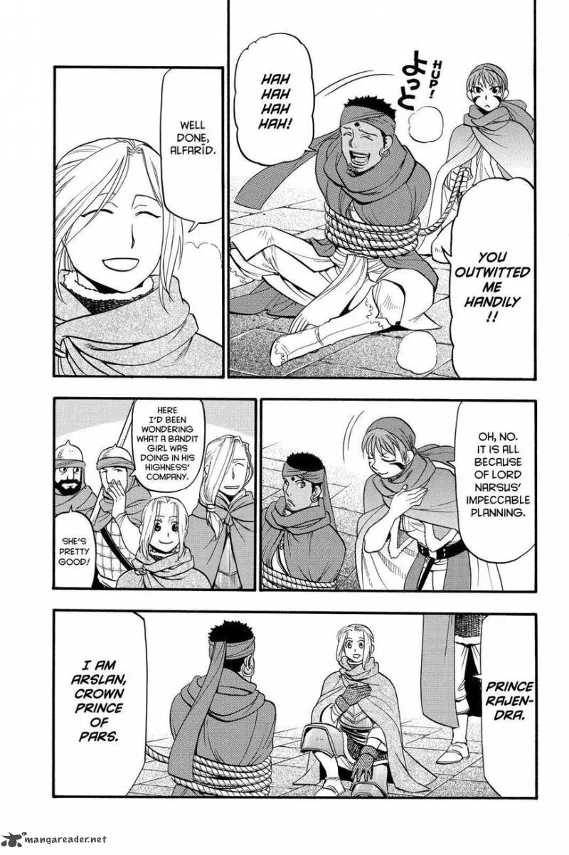 The Heroic Legend of Arslan (ARAKAWA Hiromu) Chapter 41 page 19