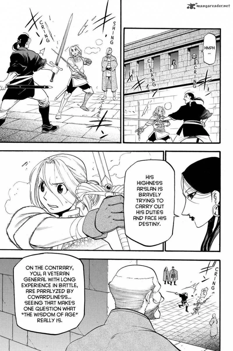 The Heroic Legend of Arslan (ARAKAWA Hiromu) Chapter 42 page 5