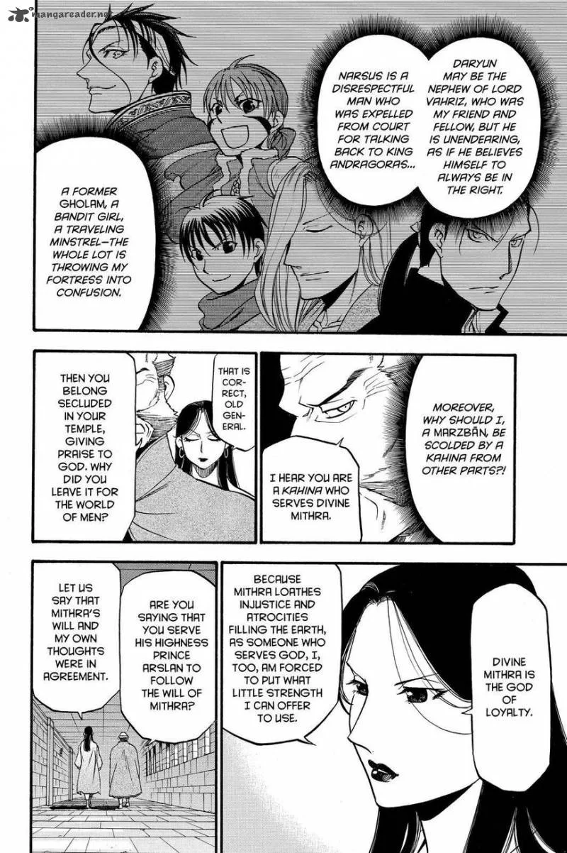 The Heroic Legend of Arslan (ARAKAWA Hiromu) Chapter 42 page 4