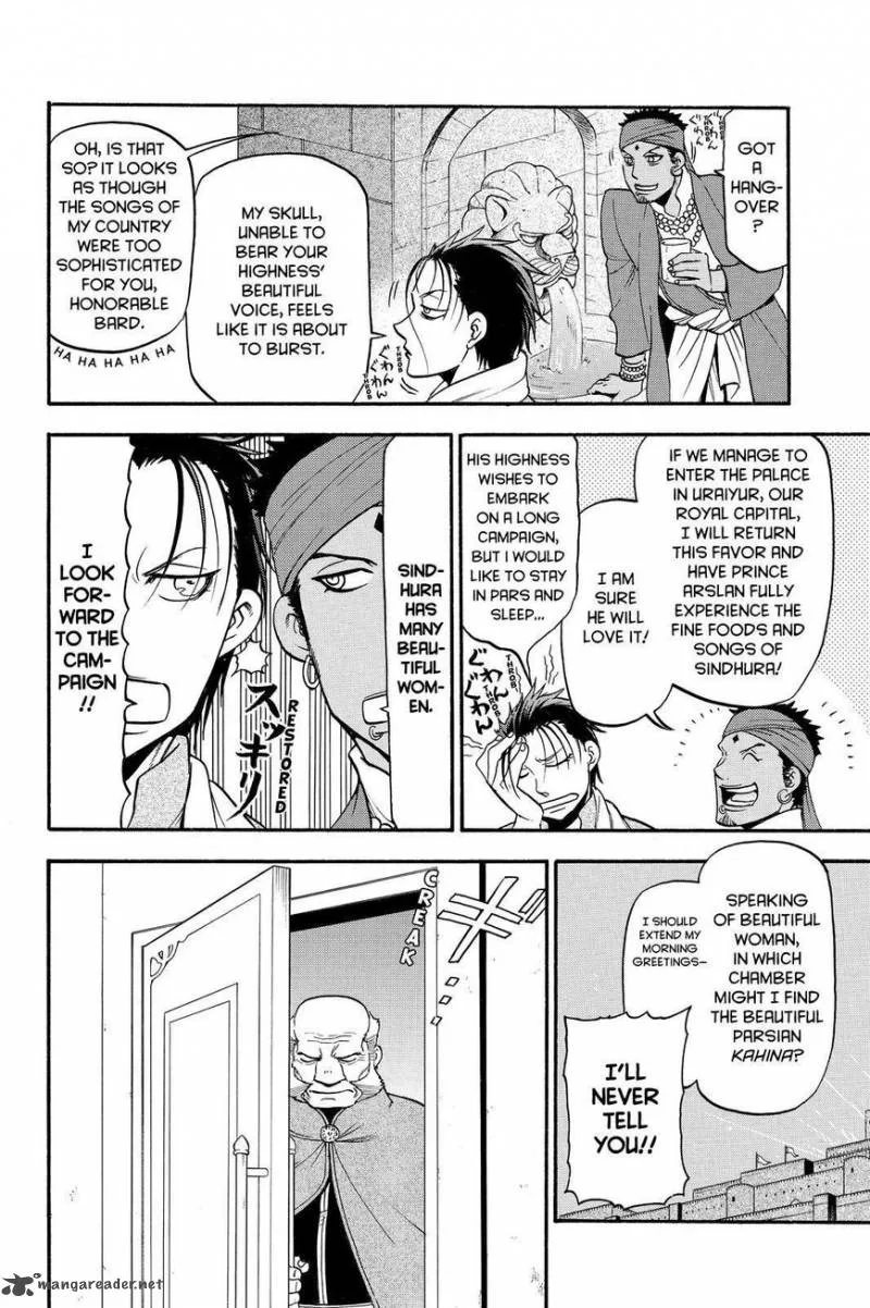 The Heroic Legend of Arslan (ARAKAWA Hiromu) Chapter 42 page 2