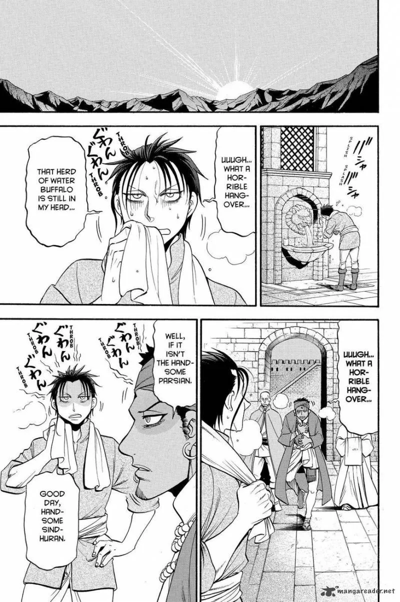The Heroic Legend of Arslan (ARAKAWA Hiromu) Chapter 42 page 1