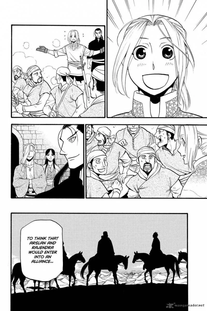 The Heroic Legend of Arslan (ARAKAWA Hiromu) Chapter 42 page 12