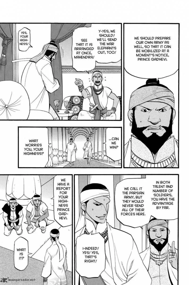 The Heroic Legend of Arslan (ARAKAWA Hiromu) Chapter 42 page 17