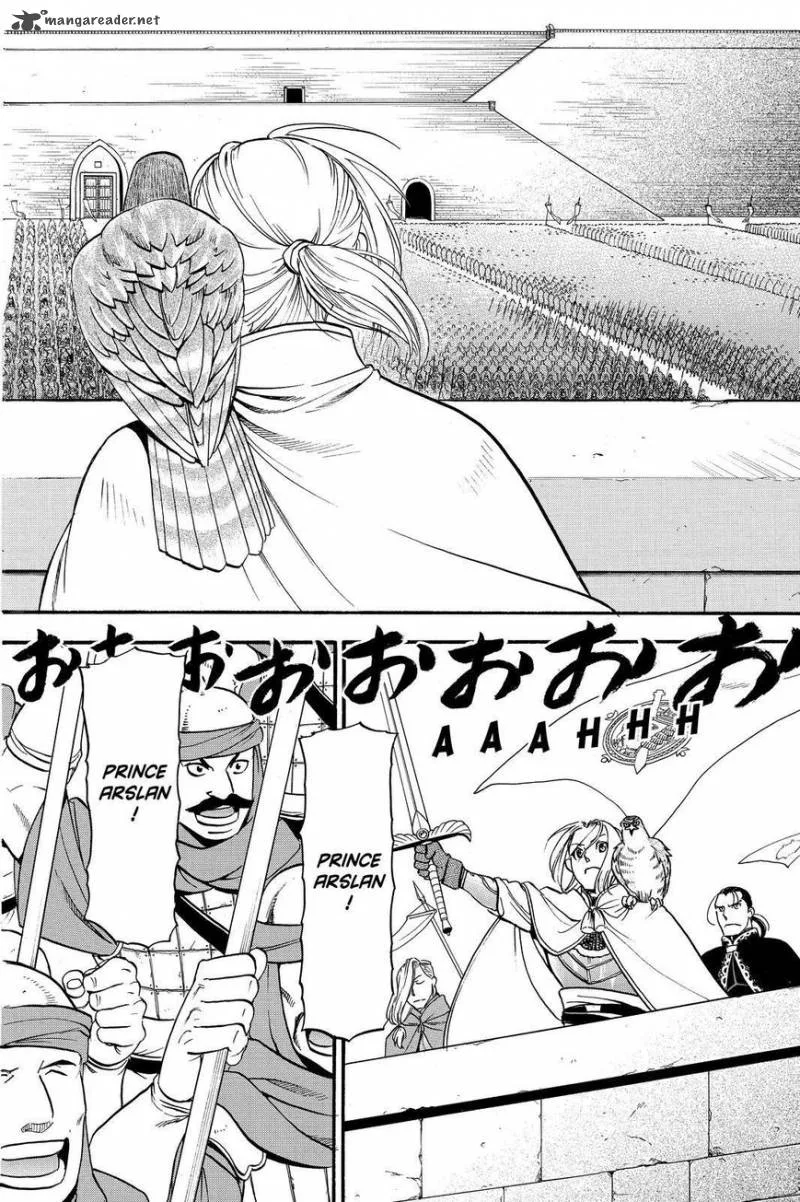 The Heroic Legend of Arslan (ARAKAWA Hiromu) Chapter 42 page 22