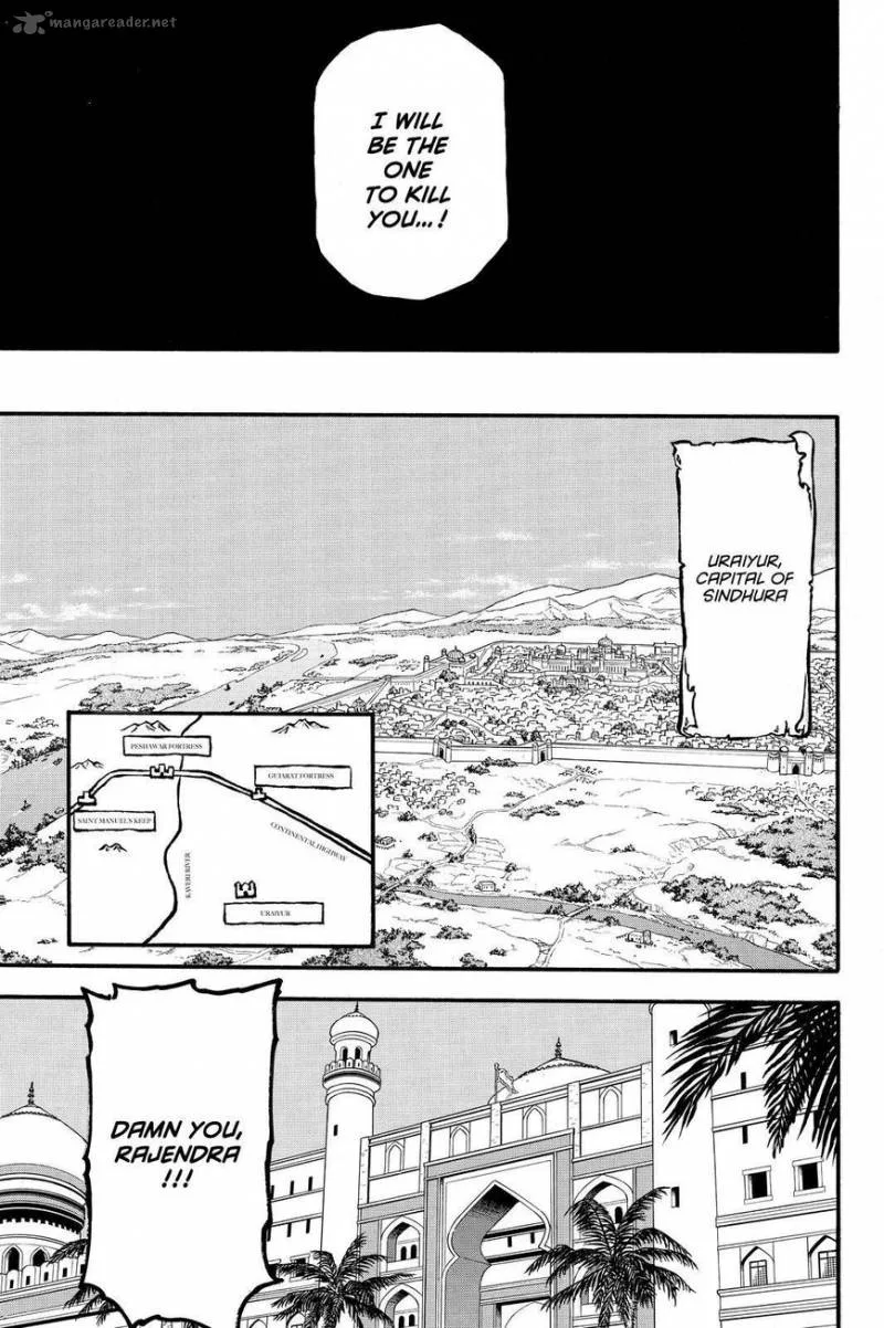 The Heroic Legend of Arslan (ARAKAWA Hiromu) Chapter 42 page 15