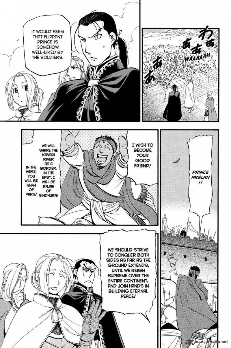 The Heroic Legend of Arslan (ARAKAWA Hiromu) Chapter 42 page 25