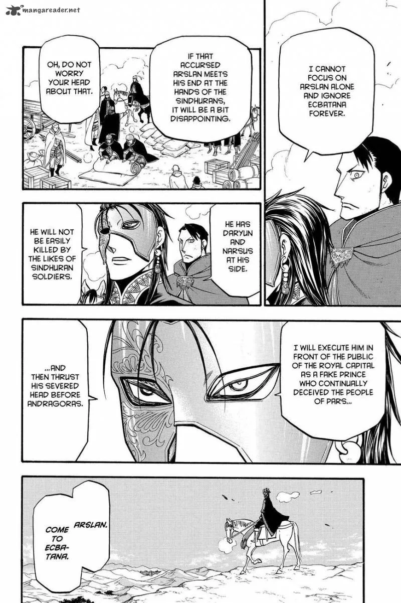 The Heroic Legend of Arslan (ARAKAWA Hiromu) Chapter 42 page 14