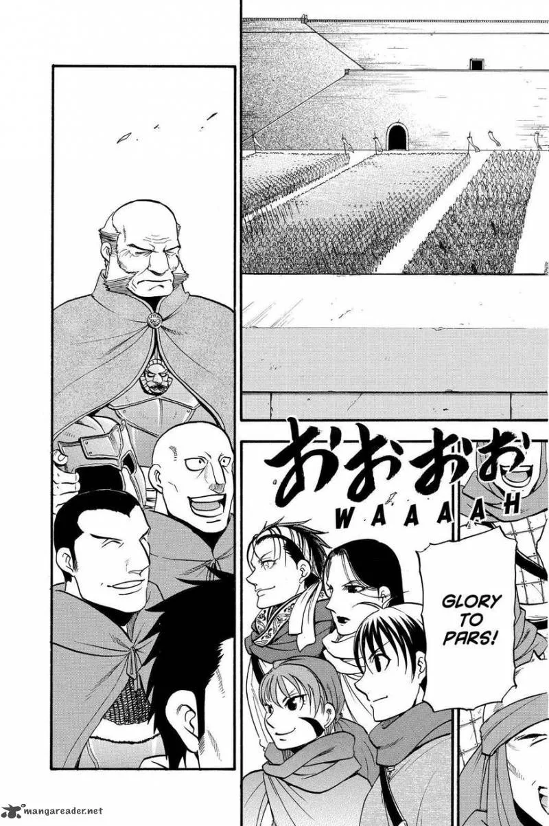 The Heroic Legend of Arslan (ARAKAWA Hiromu) Chapter 42 page 23