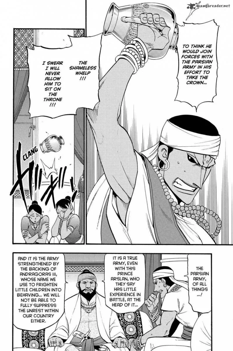 The Heroic Legend of Arslan (ARAKAWA Hiromu) Chapter 42 page 16