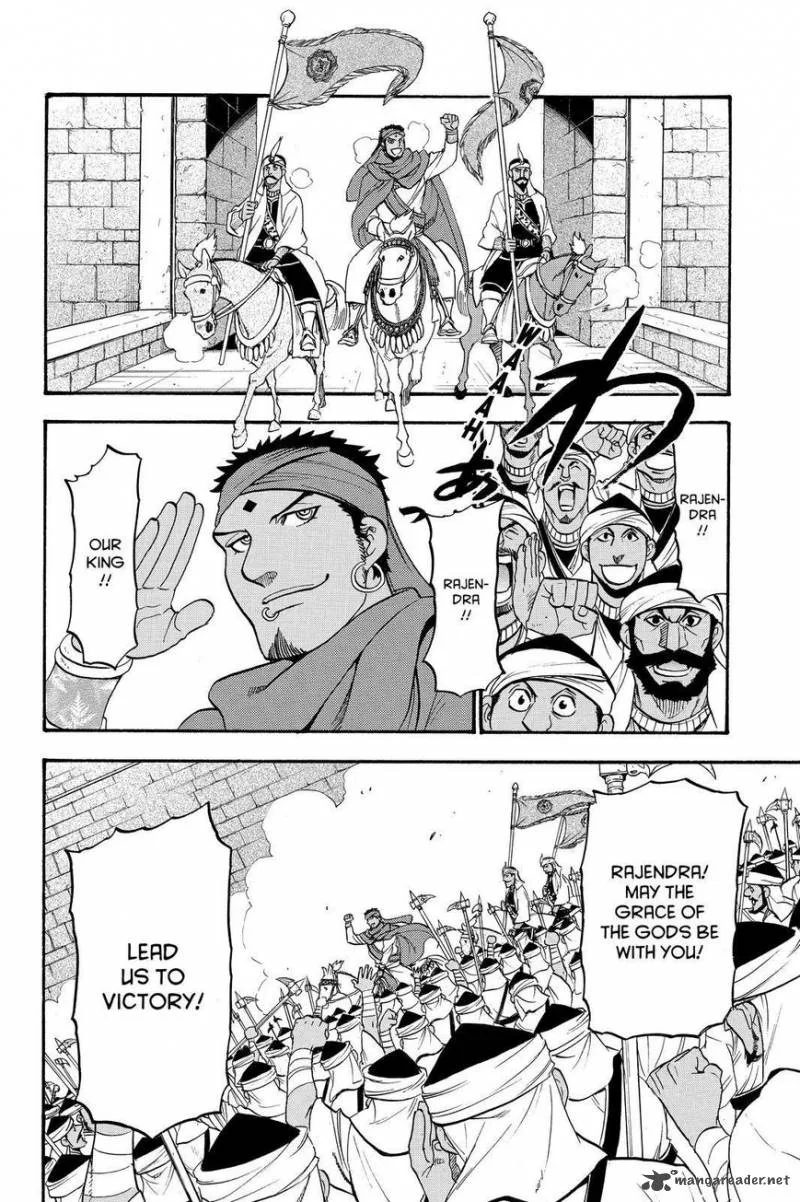 The Heroic Legend of Arslan (ARAKAWA Hiromu) Chapter 42 page 24