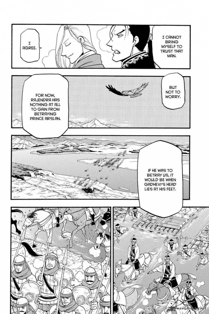 The Heroic Legend of Arslan (ARAKAWA Hiromu) Chapter 42 page 26
