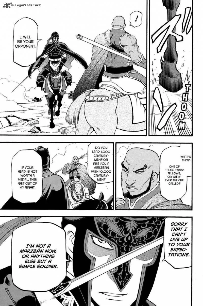 The Heroic Legend of Arslan (ARAKAWA Hiromu) Chapter 42 page 29