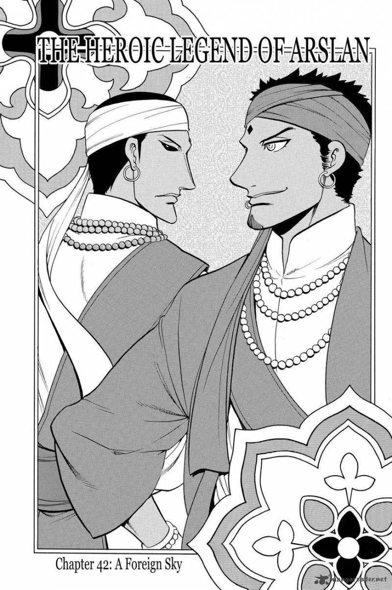 The Heroic Legend of Arslan (ARAKAWA Hiromu) Chapter 42 page 7