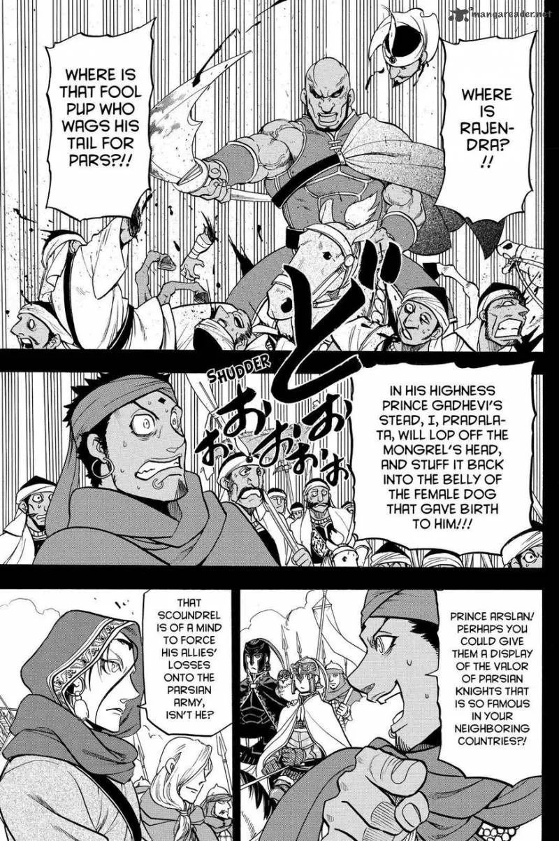 The Heroic Legend of Arslan (ARAKAWA Hiromu) Chapter 43 page 1