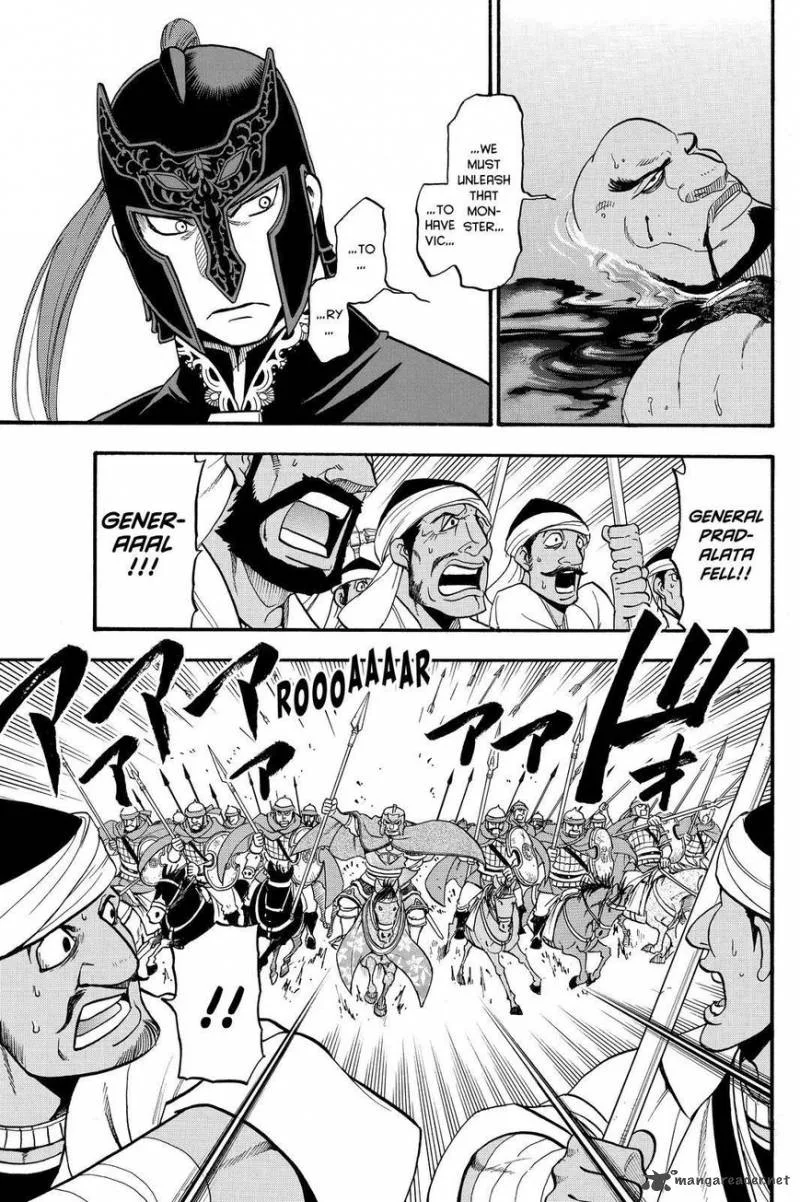 The Heroic Legend of Arslan (ARAKAWA Hiromu) Chapter 43 page 9