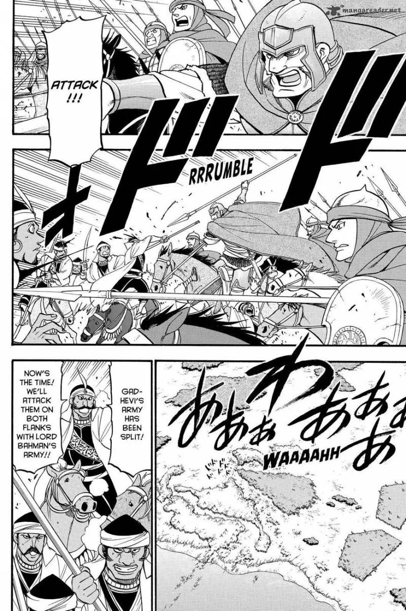 The Heroic Legend of Arslan (ARAKAWA Hiromu) Chapter 43 page 10