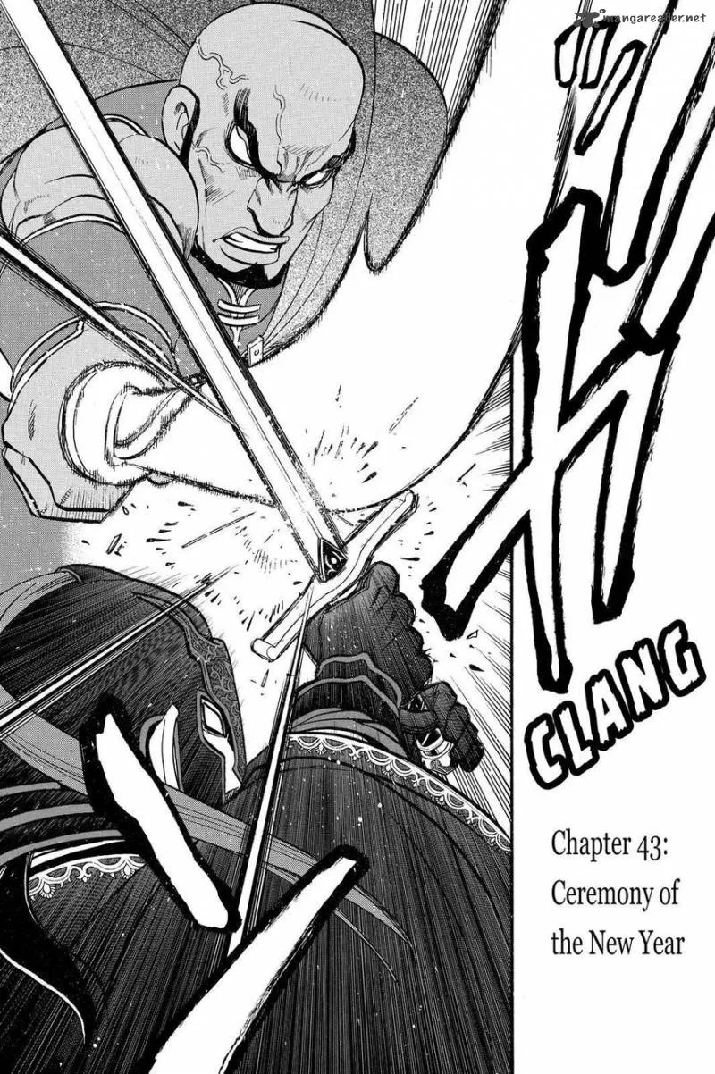 The Heroic Legend of Arslan (ARAKAWA Hiromu) Chapter 43 page 3