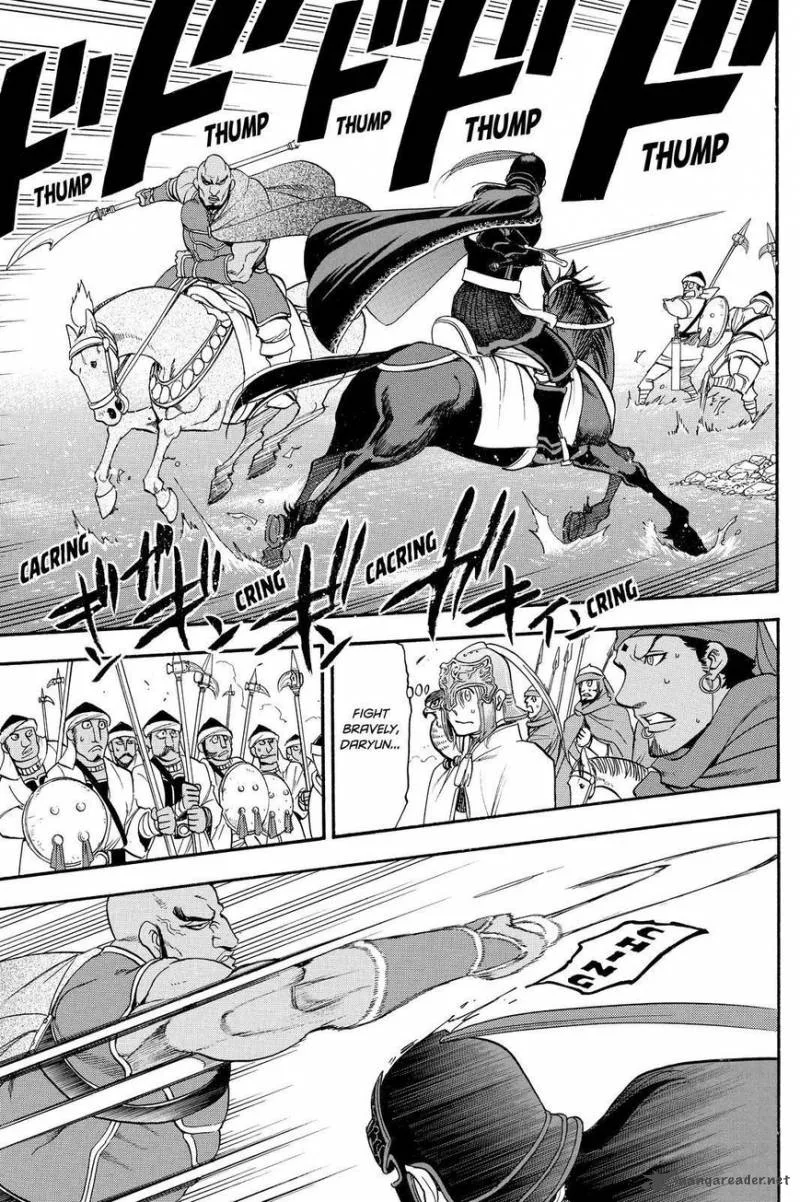 The Heroic Legend of Arslan (ARAKAWA Hiromu) Chapter 43 page 5