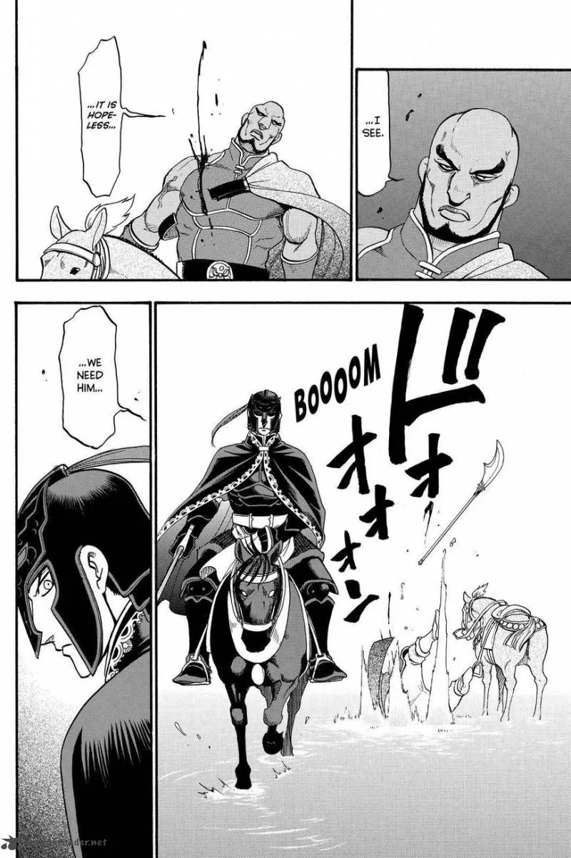 The Heroic Legend of Arslan (ARAKAWA Hiromu) Chapter 43 page 8