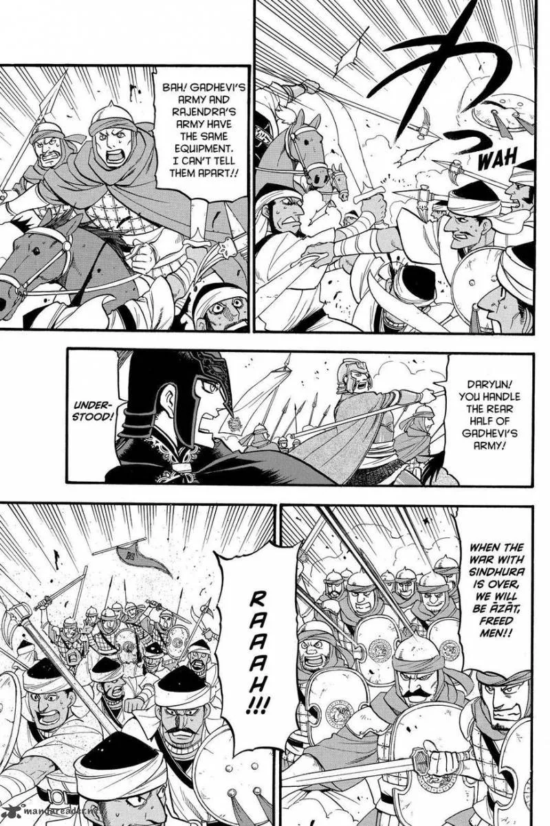 The Heroic Legend of Arslan (ARAKAWA Hiromu) Chapter 43 page 11