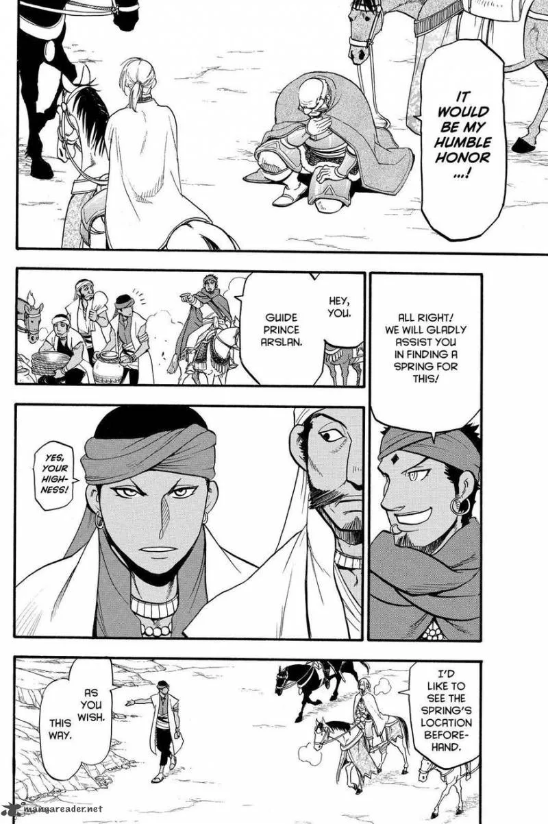 The Heroic Legend of Arslan (ARAKAWA Hiromu) Chapter 43 page 18