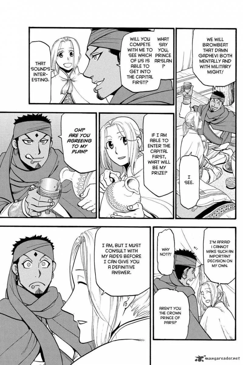 The Heroic Legend of Arslan (ARAKAWA Hiromu) Chapter 43 page 25