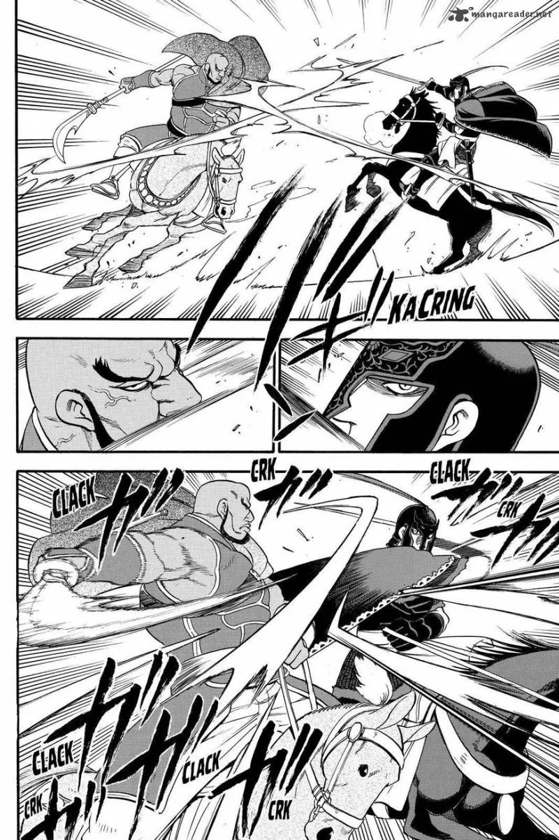 The Heroic Legend of Arslan (ARAKAWA Hiromu) Chapter 43 page 4