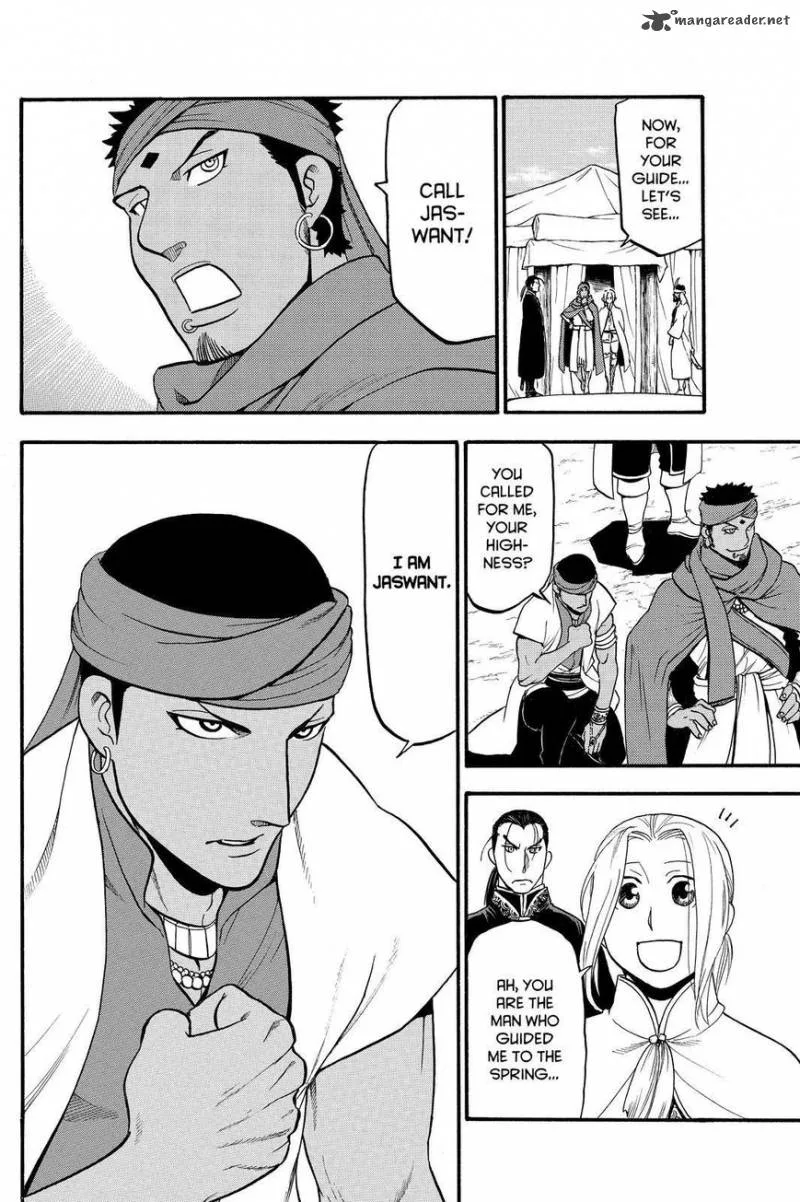 The Heroic Legend of Arslan (ARAKAWA Hiromu) Chapter 43 page 30