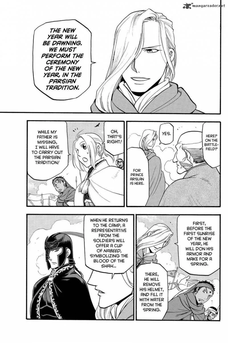 The Heroic Legend of Arslan (ARAKAWA Hiromu) Chapter 43 page 15