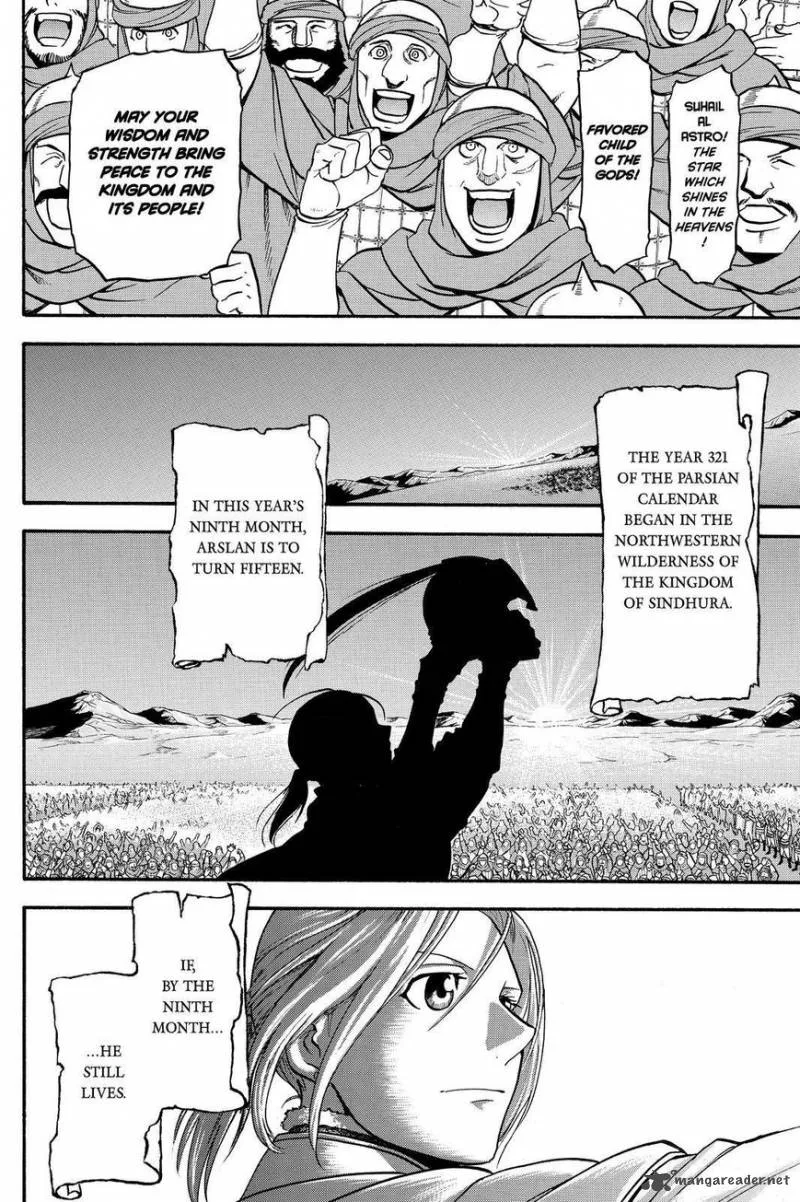 The Heroic Legend of Arslan (ARAKAWA Hiromu) Chapter 43 page 22