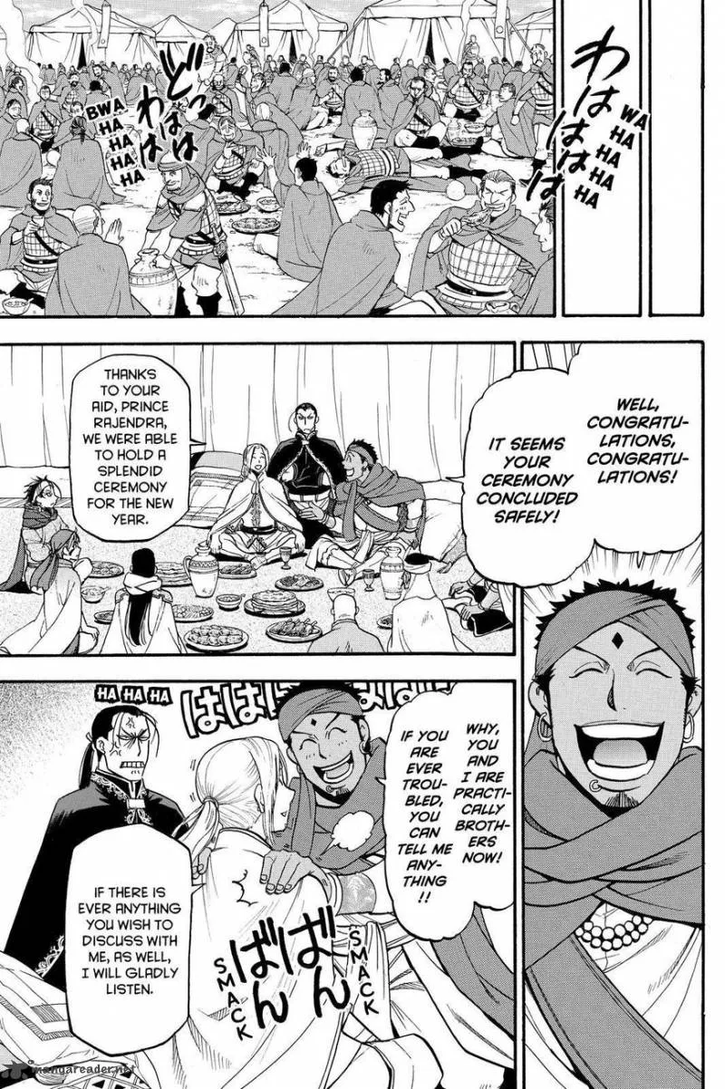 The Heroic Legend of Arslan (ARAKAWA Hiromu) Chapter 43 page 23