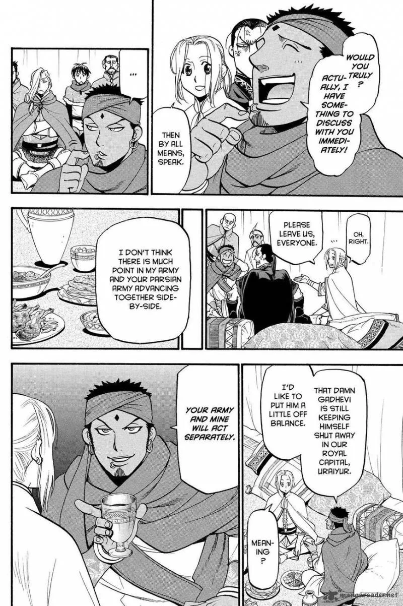 The Heroic Legend of Arslan (ARAKAWA Hiromu) Chapter 43 page 24