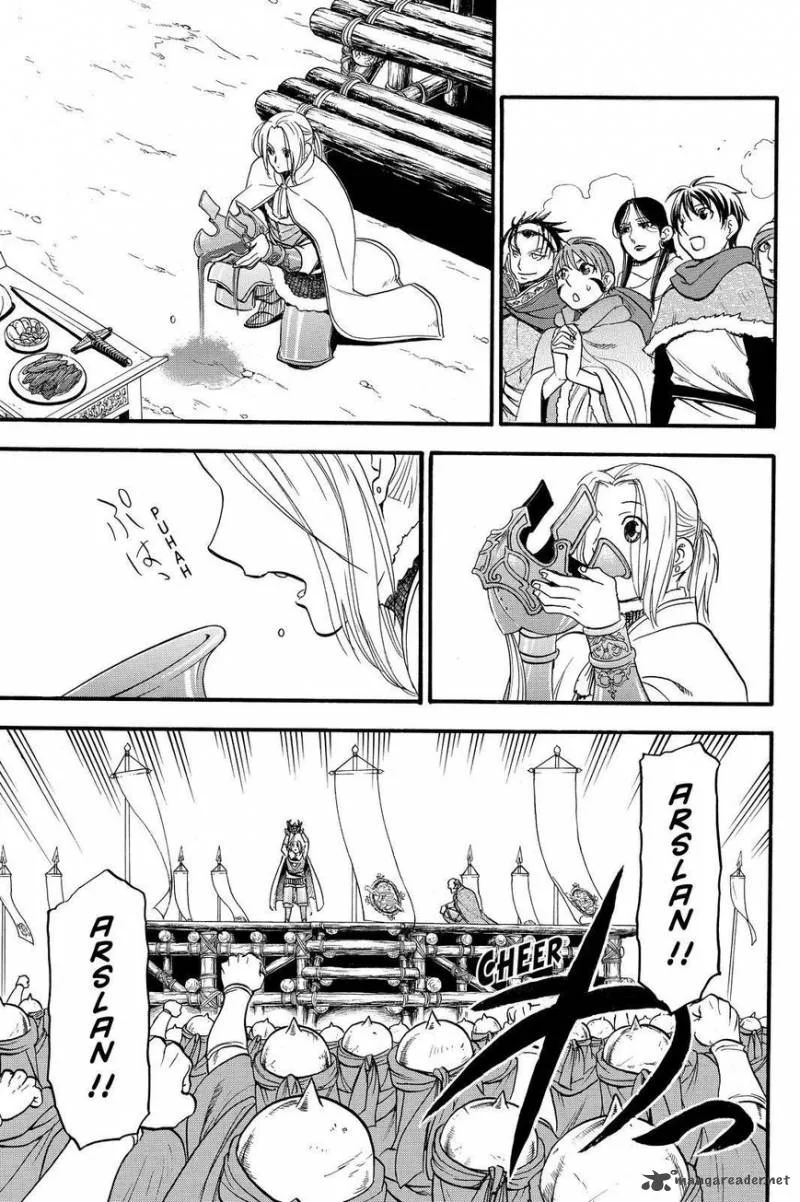 The Heroic Legend of Arslan (ARAKAWA Hiromu) Chapter 43 page 21