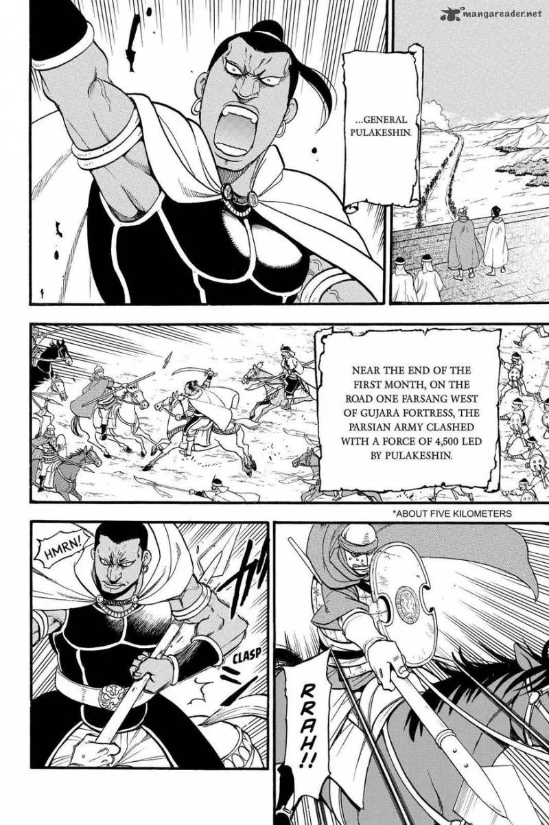 The Heroic Legend of Arslan (ARAKAWA Hiromu) Chapter 44 page 16