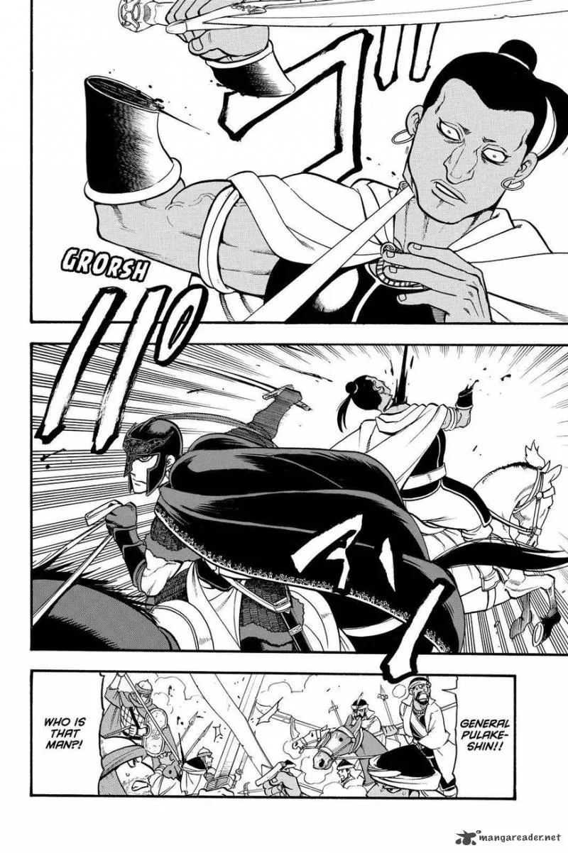 The Heroic Legend of Arslan (ARAKAWA Hiromu) Chapter 44 page 18