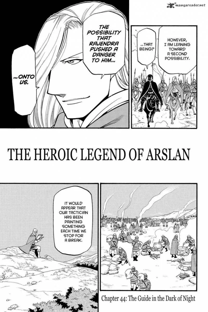 The Heroic Legend of Arslan (ARAKAWA Hiromu) Chapter 44 page 7