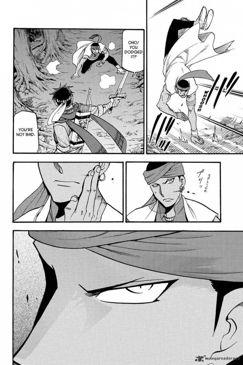 The Heroic Legend of Arslan (ARAKAWA Hiromu) Chapter 44 page 30