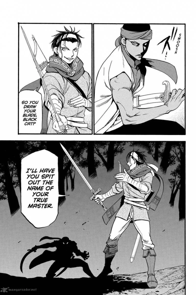 The Heroic Legend of Arslan (ARAKAWA Hiromu) Chapter 44 page 31