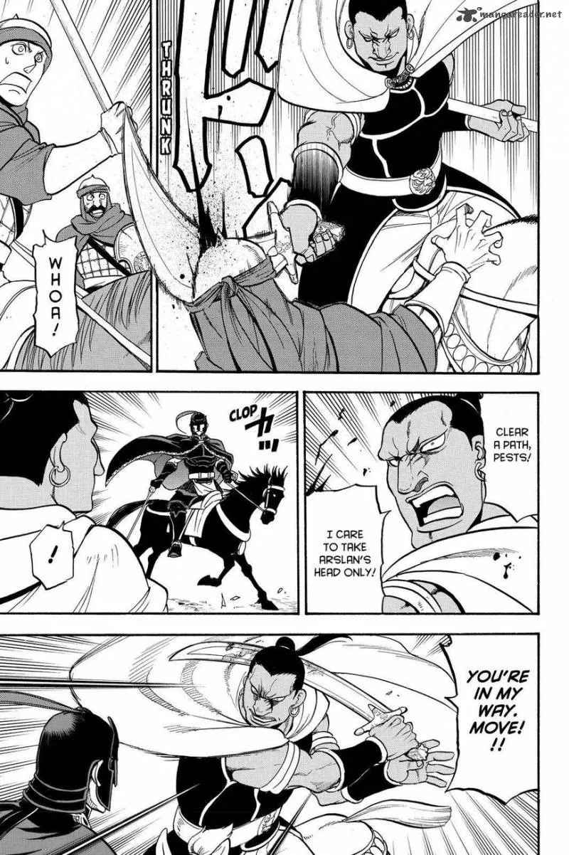 The Heroic Legend of Arslan (ARAKAWA Hiromu) Chapter 44 page 17