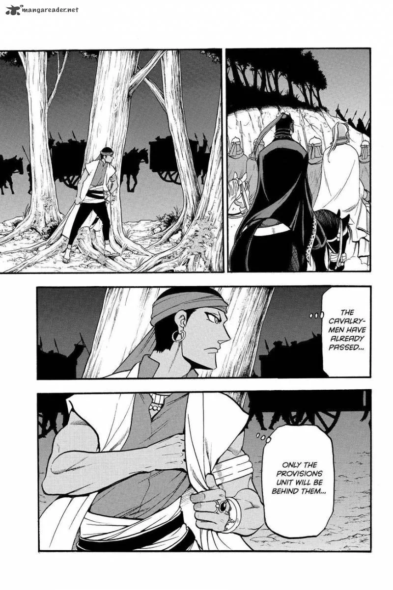 The Heroic Legend of Arslan (ARAKAWA Hiromu) Chapter 44 page 27