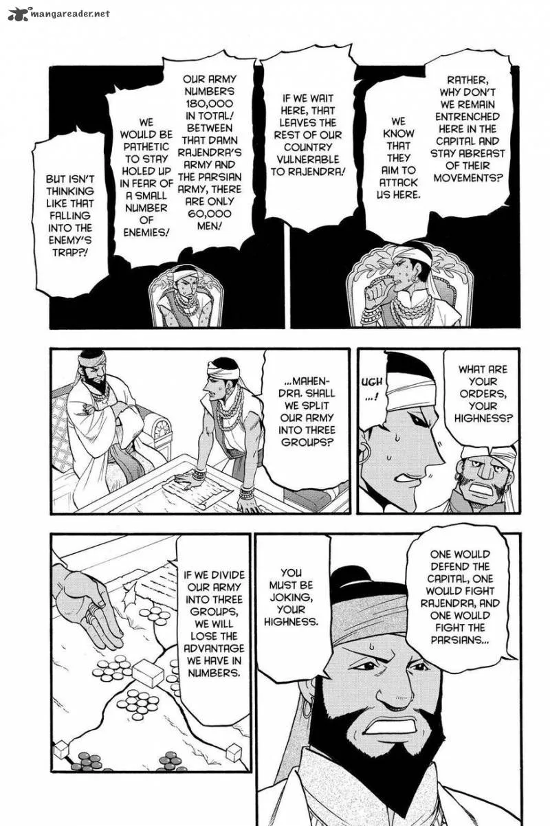 The Heroic Legend of Arslan (ARAKAWA Hiromu) Chapter 44 page 13