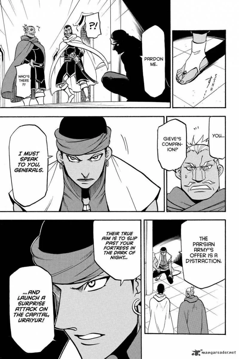 The Heroic Legend of Arslan (ARAKAWA Hiromu) Chapter 44 page 23