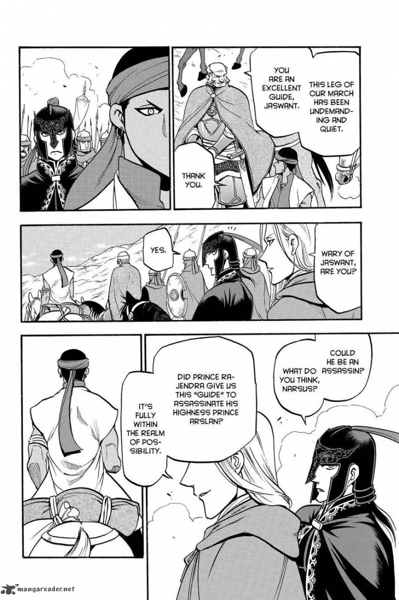 The Heroic Legend of Arslan (ARAKAWA Hiromu) Chapter 44 page 6