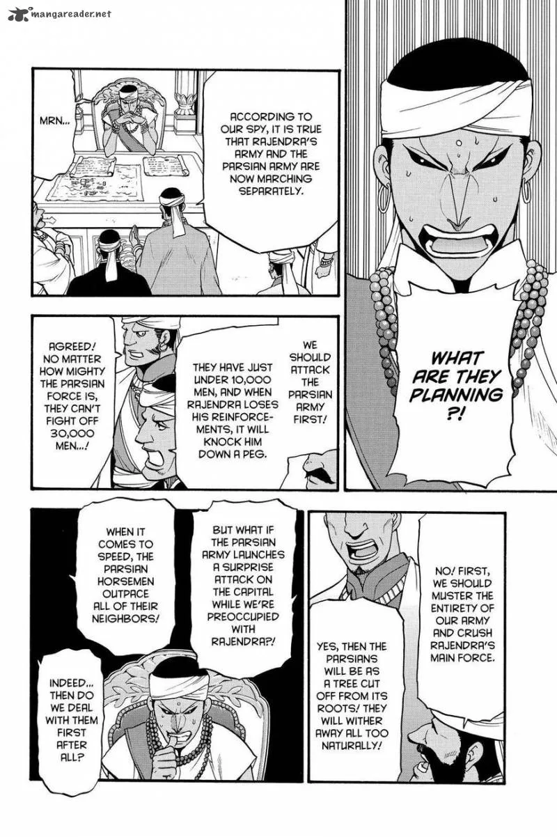 The Heroic Legend of Arslan (ARAKAWA Hiromu) Chapter 44 page 12