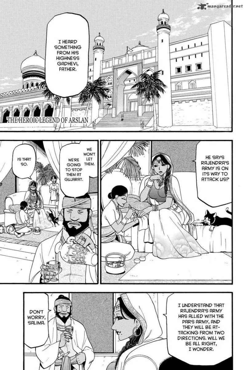 The Heroic Legend of Arslan (ARAKAWA Hiromu) Chapter 45 page 1