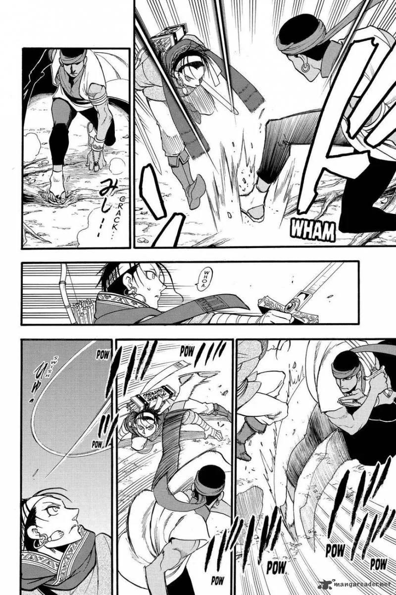 The Heroic Legend of Arslan (ARAKAWA Hiromu) Chapter 45 page 6